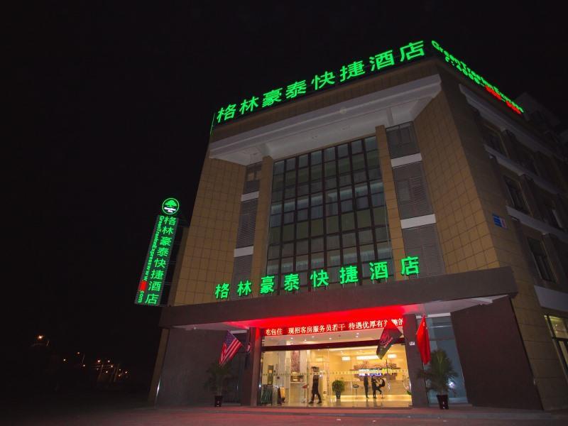 Greentree Inn Yangzhou Jiangdu Xiaoji Town South Zhongxing Road Express Hotel Exteriör bild